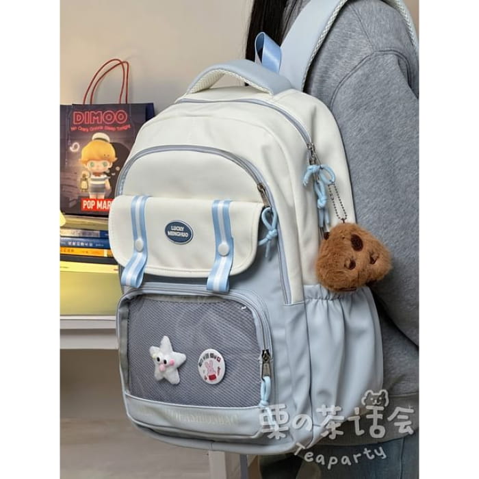 Lettering Mesh Panel Multi-Pocket Backpack / Tote Bag