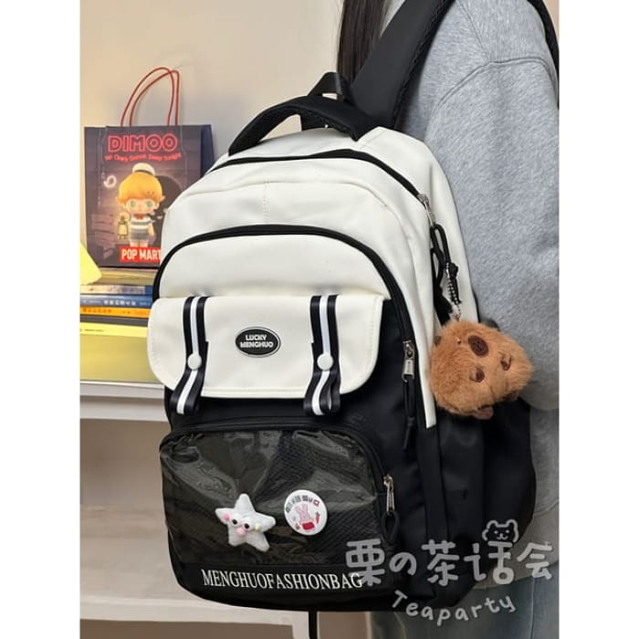 Lettering Mesh Panel Multi-Pocket Backpack / Tote Bag