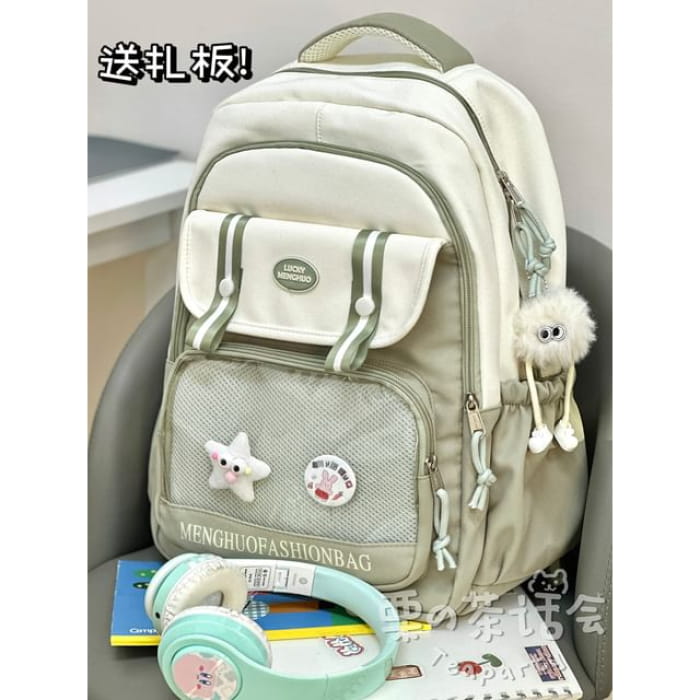 Lettering Mesh Panel Multi-Pocket Backpack / Tote Bag