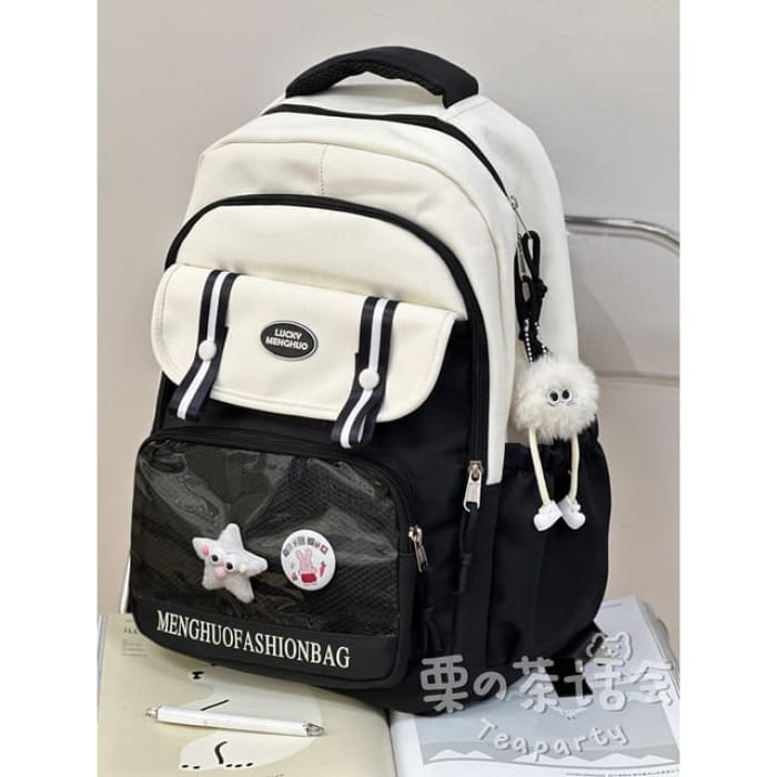 Lettering Mesh Panel Multi-Pocket Backpack / Tote Bag