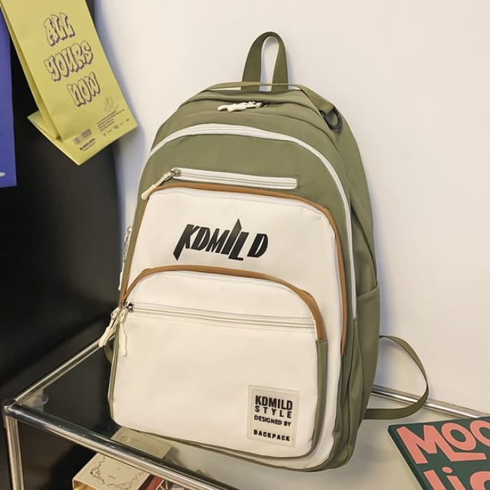 Lettering Nylon Backpack / Bag Charm / Set - No - Green