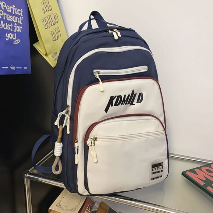 Lettering Nylon Backpack / Bag Charm / Set - of 2 - & Cham