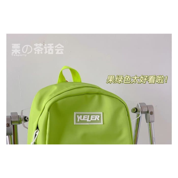 Lightweight Lettering Zip Backpack