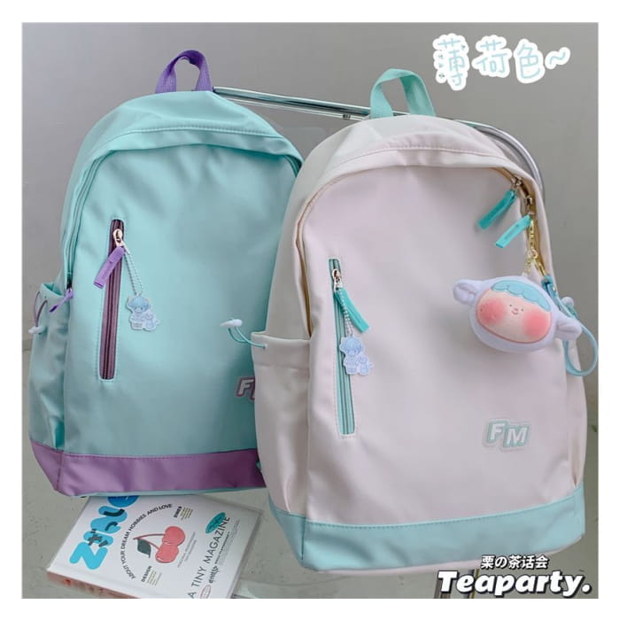 Lightweight Two-Tone Lettering Zip Backpack