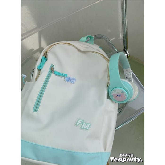 Lightweight Two-Tone Lettering Zip Backpack - Without Bag