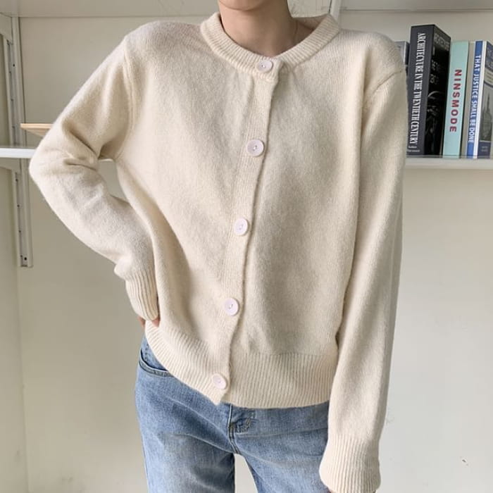 Oversized Crew-Neck Cardigan in 5 Colors - Almond / One Size