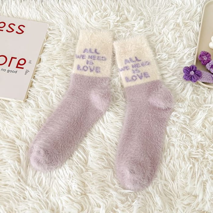 Patterned Fluffy Short Socks Set - 2 Pairs - Color Block