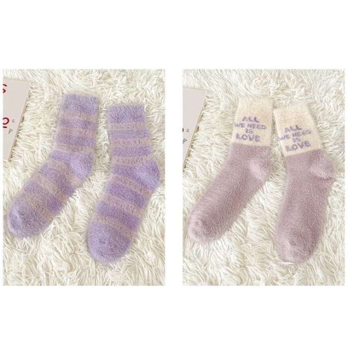 Patterned Fluffy Short Socks Set - 2 Pairs - Stripes &