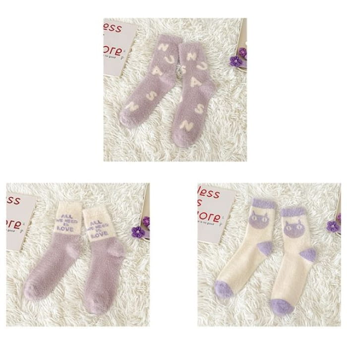 Patterned Fluffy Short Socks Set - 3 Pairs - Letter & Color