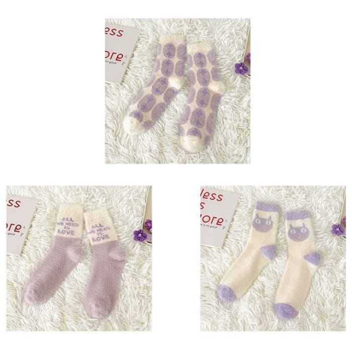 Patterned Fluffy Short Socks Set - 3 Pairs - Oval & Color