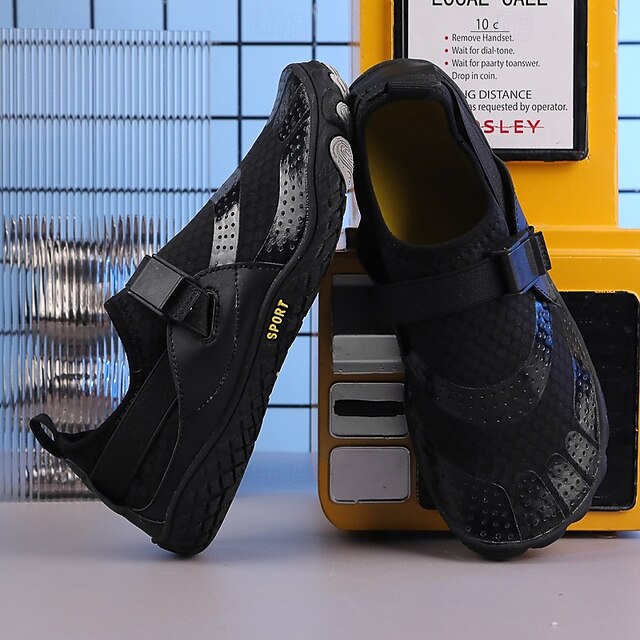 Sneakers Knit Nylon – Woven Men's Trendy Multicolor