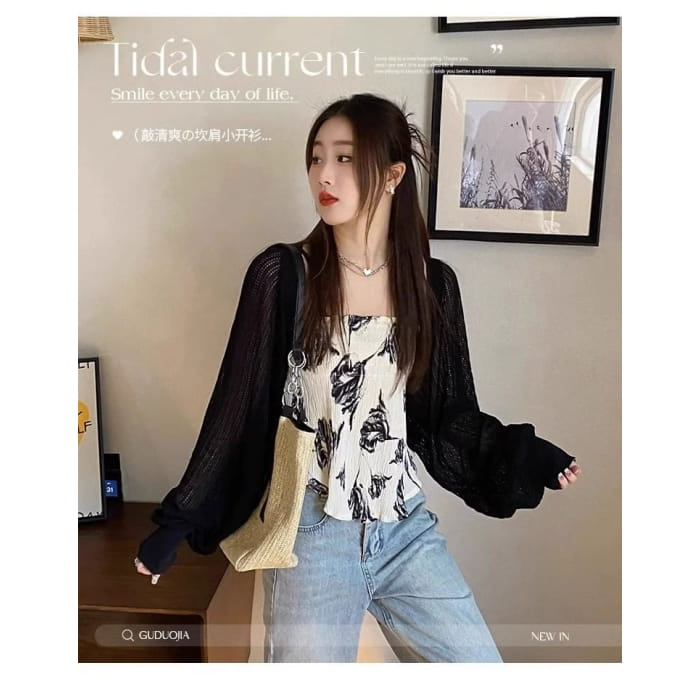 Plain Bolero Cardigan