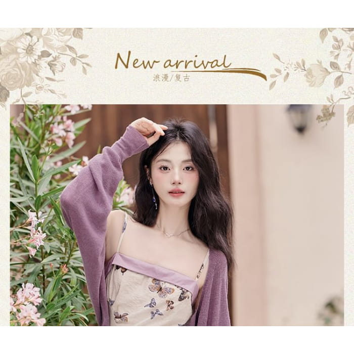 Plain Cardigan / Spaghetti Strap Butterfly Print Maxi