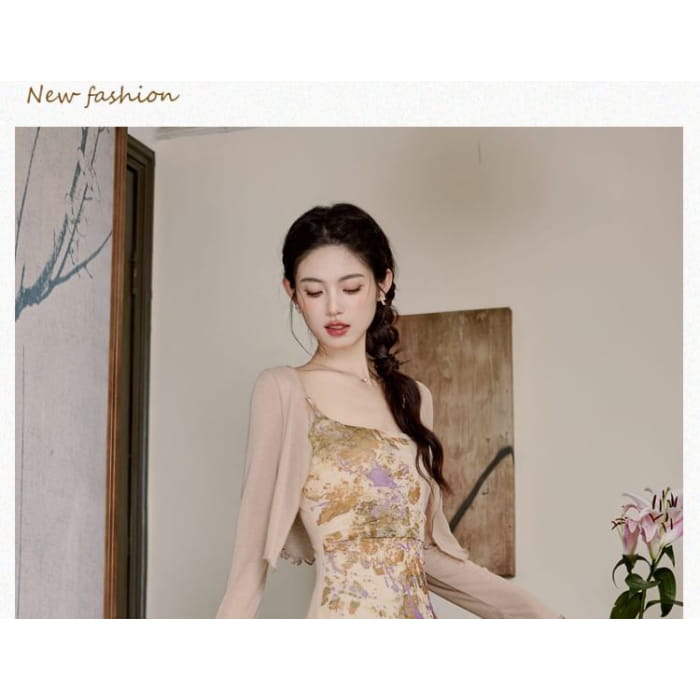 Plain Cardigan/ Spaghetti Strap Patterned Maxi Mermaid