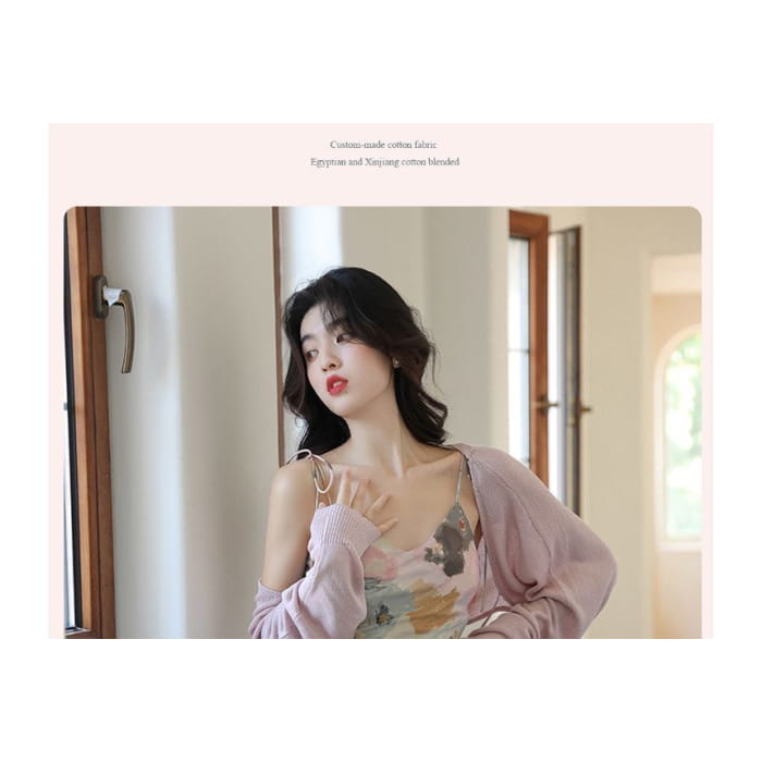 Plain Cardigan / Spaghetti Strap V