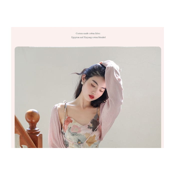 Plain Cardigan / Spaghetti Strap V