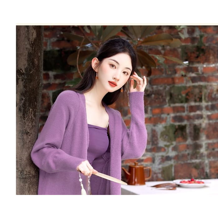 Plain Crop Cami Top / Long Cardigan / High Waist Striped