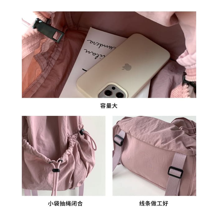 Plain Drawstring Nylon Backpack