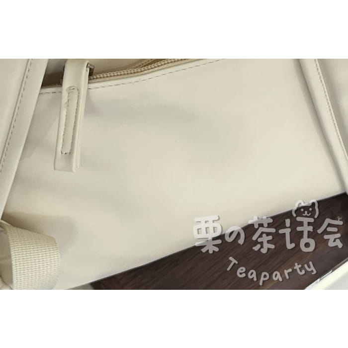 Plain Faux Leather Laptop Backpack / Pouch / Bag Charm / Set