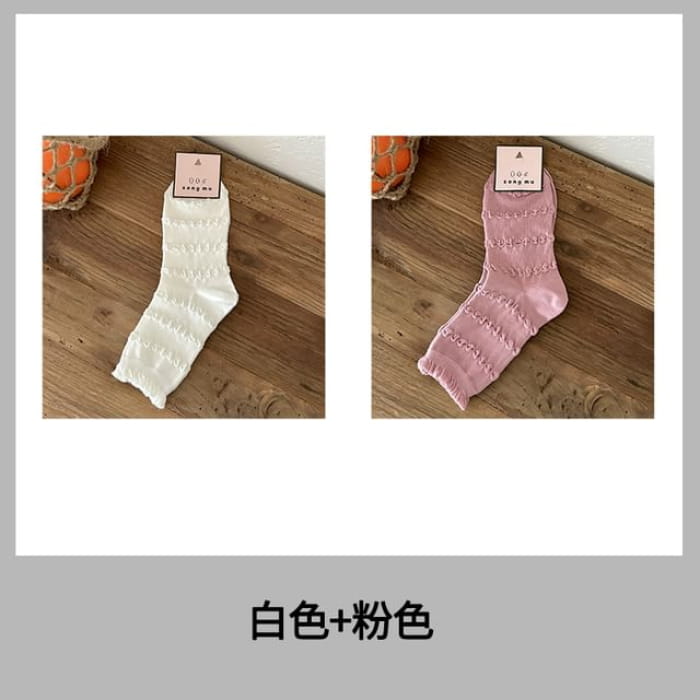 Plain Frill Trim Socks / Set - Of 2 - White & Pink
