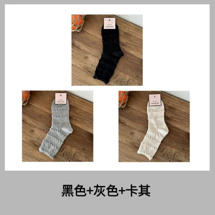 Plain Frill Trim Socks / Set - Of 3 - Black & Gray Khaki