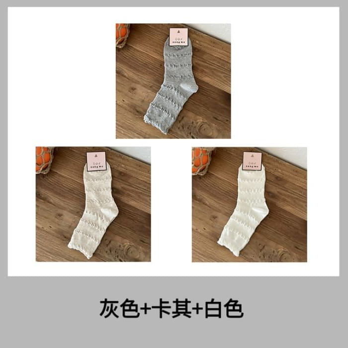 Plain Frill Trim Socks / Set - Of 3 - Gray & Khaki White