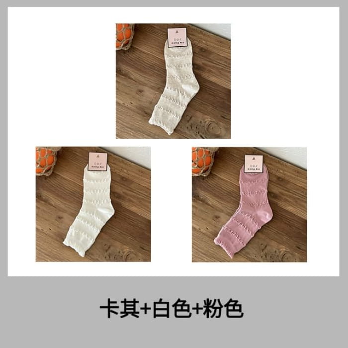 Plain Frill Trim Socks / Set - Of 3 - Khaki & White Pink