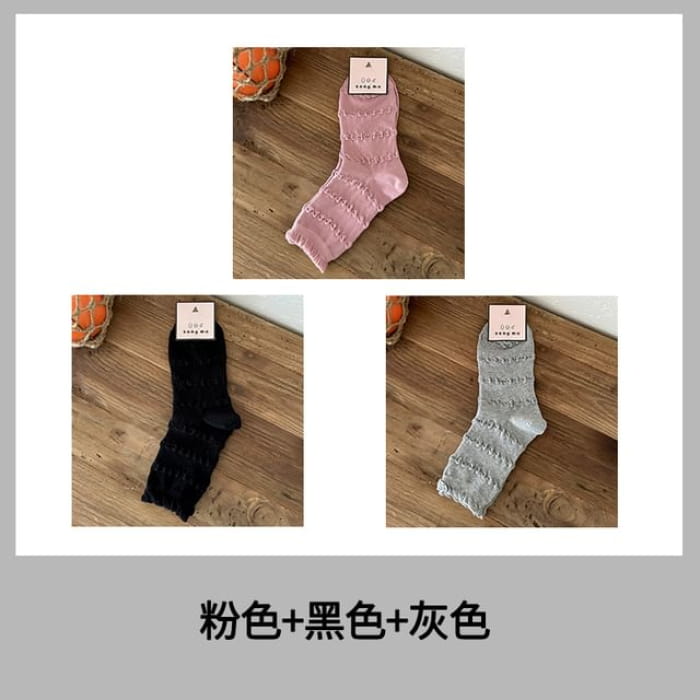 Plain Frill Trim Socks / Set - Of 3 - Pink & Black Gray