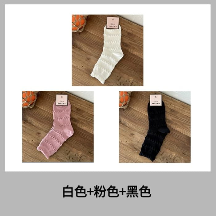 Plain Frill Trim Socks / Set - Of 3 - White & Pink Black