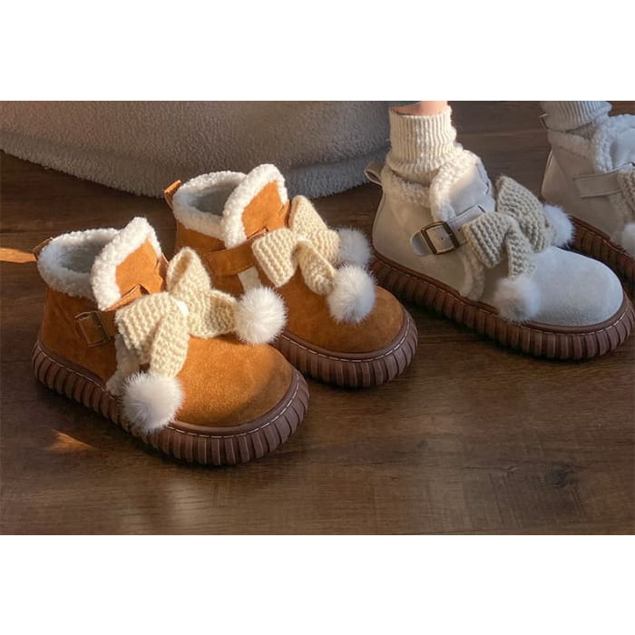 Pom Short Snow Boots