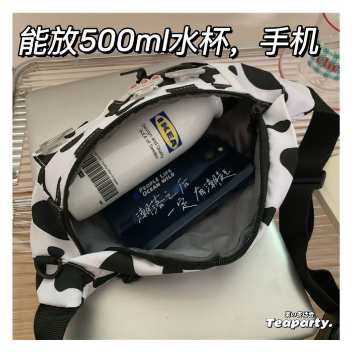 Printed Sling Bag / Charm / Set