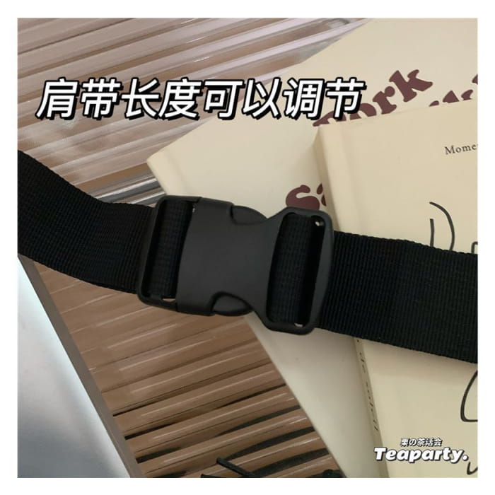 Printed Sling Bag / Charm / Set