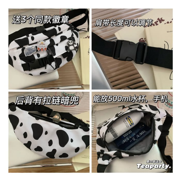 Printed Sling Bag / Charm / Set