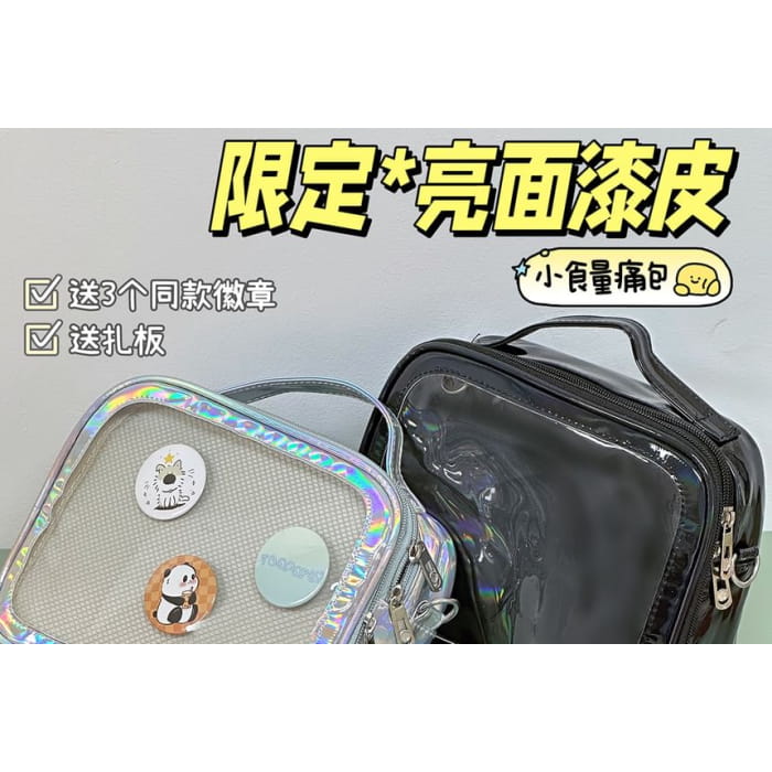 PVC Panel Crossbody Bag / Charm / Set