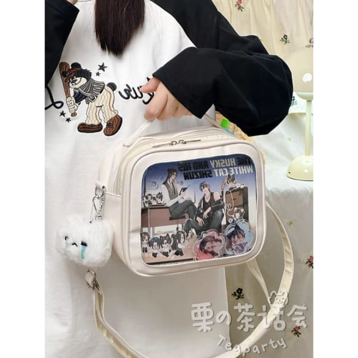 PVC Panel Crossbody Bag / Charm / Set - With Crying Bear