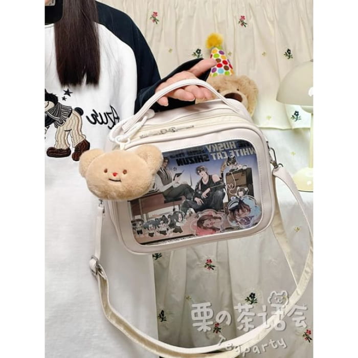 PVC Panel Crossbody Bag / Charm / Set - With Light Brown