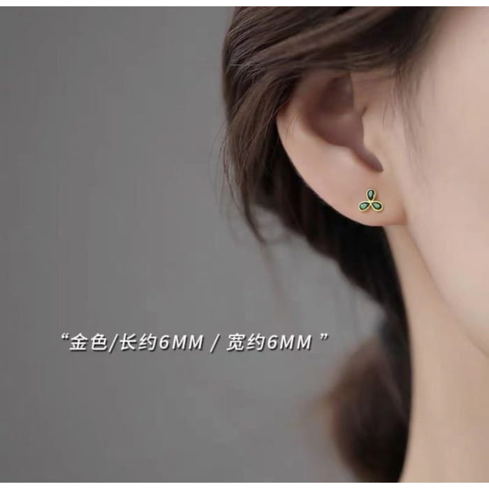 Rhinestone Leaf Stud Earring