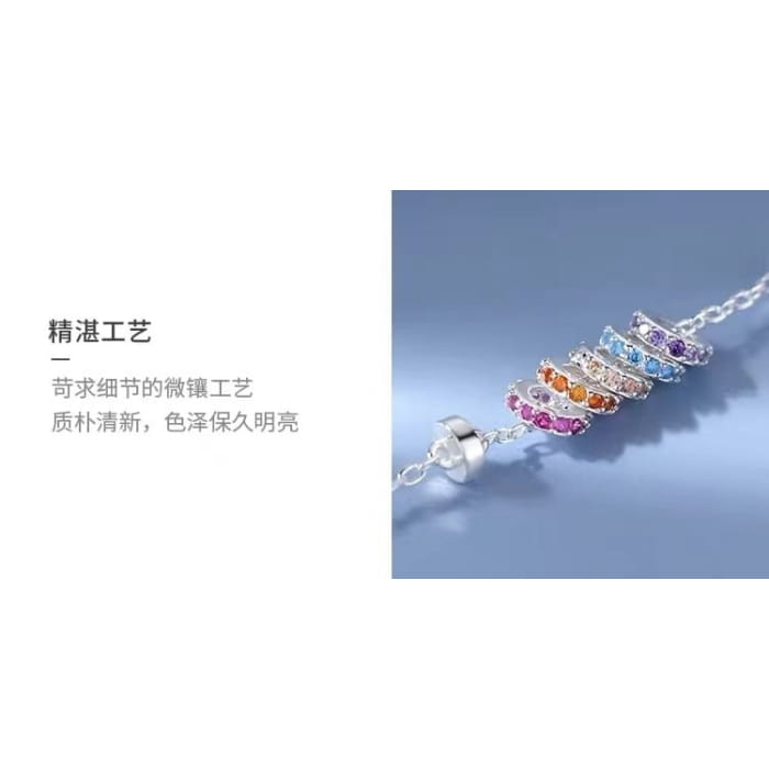 Rhinestone Mini Ring Pendant Sterling Silver Necklace