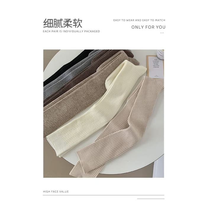 Ribbed Over-the-Knee Socks / Set