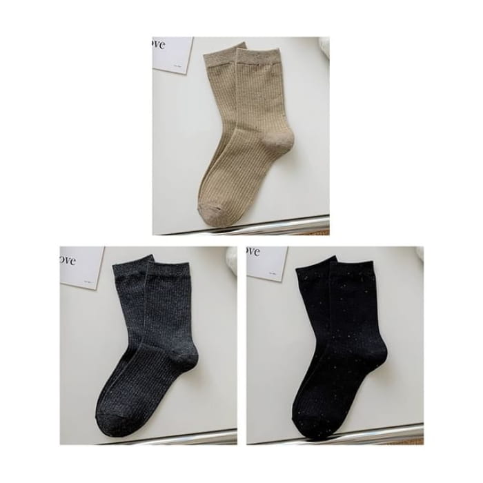 Ribbed Socks Set - Coffee & Dark Gray Black / One Size