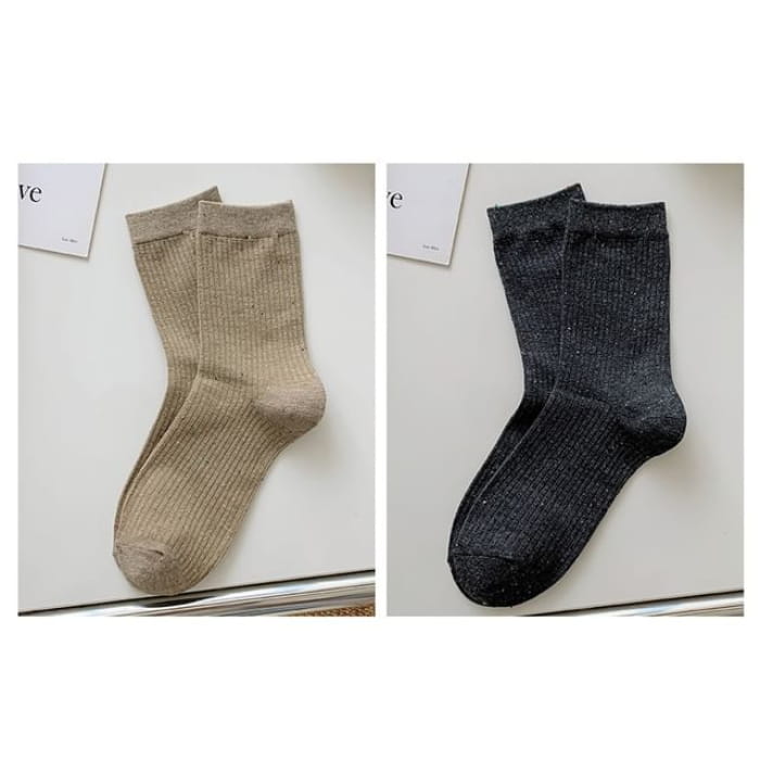 Ribbed Socks Set - Coffee & Dark Gray / One Size