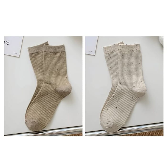 Ribbed Socks Set - Coffee & Oatmeal / One Size
