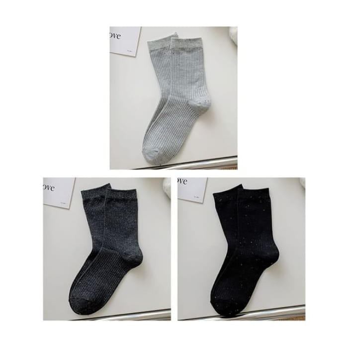 Ribbed Socks Set - Light Gray & Dark Black / One Size