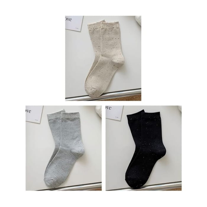 Ribbed Socks Set - Oatmeal & Light Gray Black / One Size
