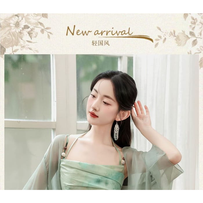 Set: Halter Tie Dye Midi