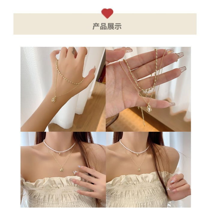 Set: Pendant Necklace + Beaded