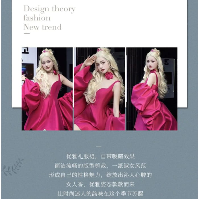 Set: Sleeveless Plunge Plain Mini A-Line Cocktail Dress