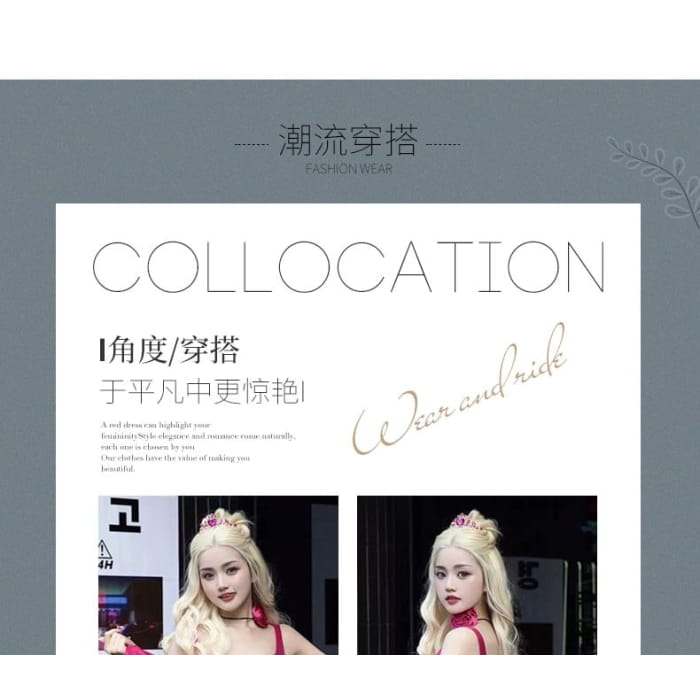 Set: Sleeveless Plunge Plain Mini A-Line Cocktail Dress