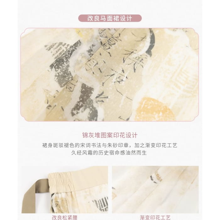 Short-Sleeve Floral Embroidered Keyhole Crop Blouse / High