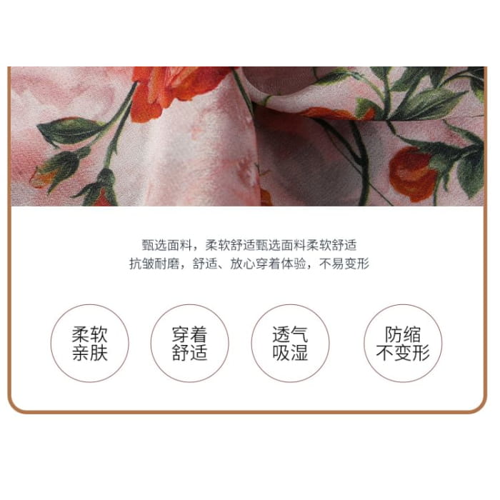 Short-Sleeve V-Neck Floral Print Frill Midi A-Line Dress